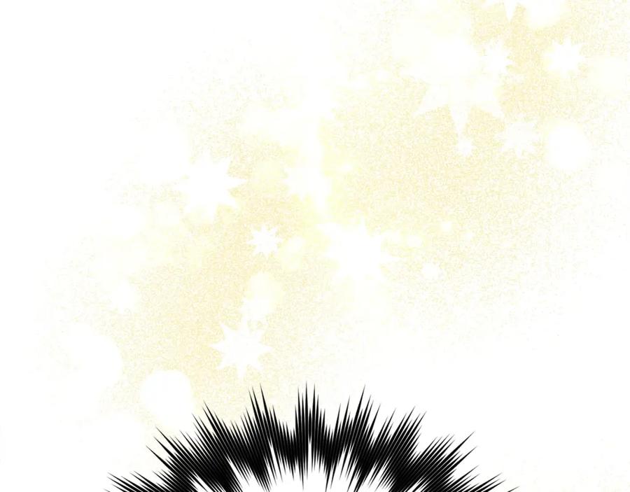 圣子是什么狗屁，这是现代医学的力量 - 第64话 可以救活 - 第206张图