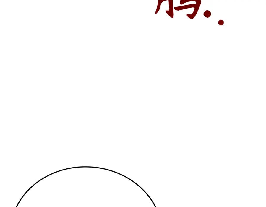 圣子是什么狗屁，这是现代医学的力量 - 第64话 可以救活 - 第148张图