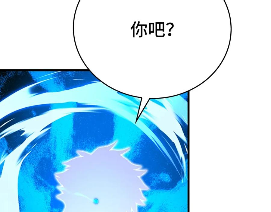 圣子是什么狗屁，这是现代医学的力量 - 第64话 可以救活 - 第163张图