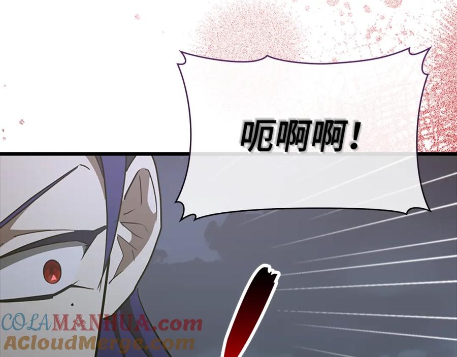 圣子是什么狗屁，这是现代医学的力量 - 第64话 可以救活 - 第85张图