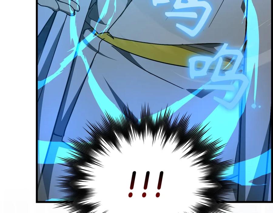 圣子是什么狗屁，这是现代医学的力量 - 第64话 可以救活 - 第14张图