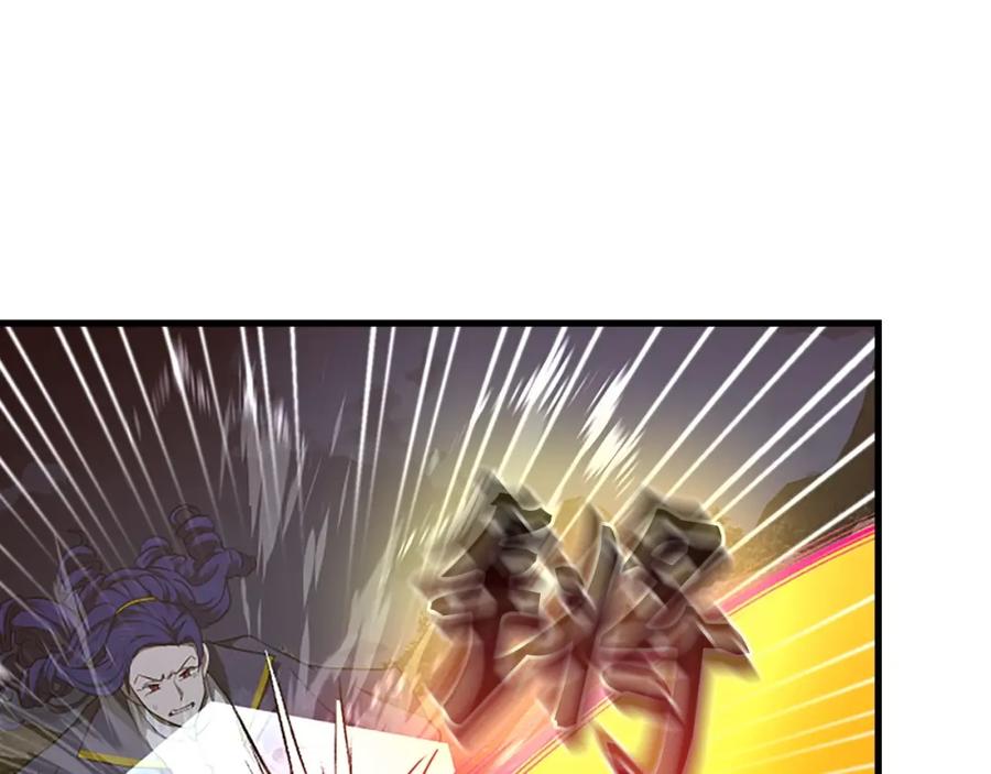 圣子是什么狗屁，这是现代医学的力量 - 第64话 可以救活 - 第67张图