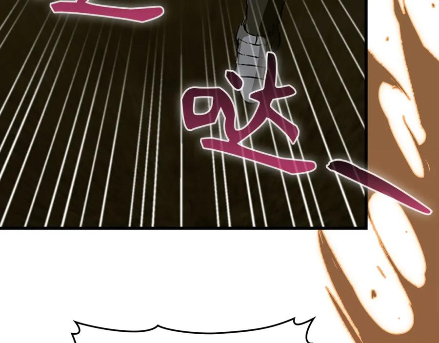 圣子是什么狗屁，这是现代医学的力量 - 第64话 可以救活 - 第111张图