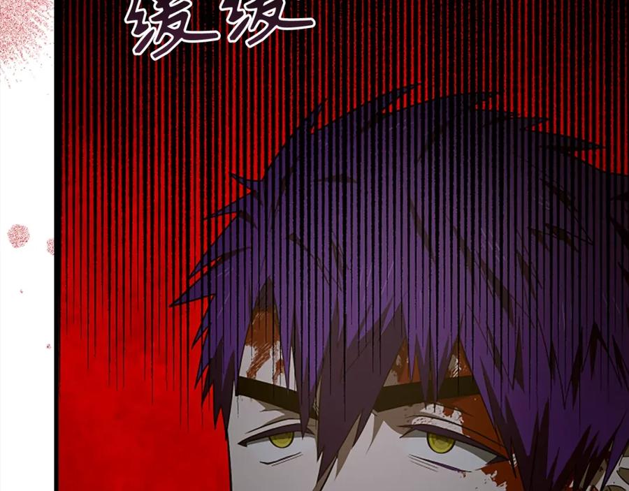 圣子是什么狗屁，这是现代医学的力量 - 第64话 可以救活 - 第91张图