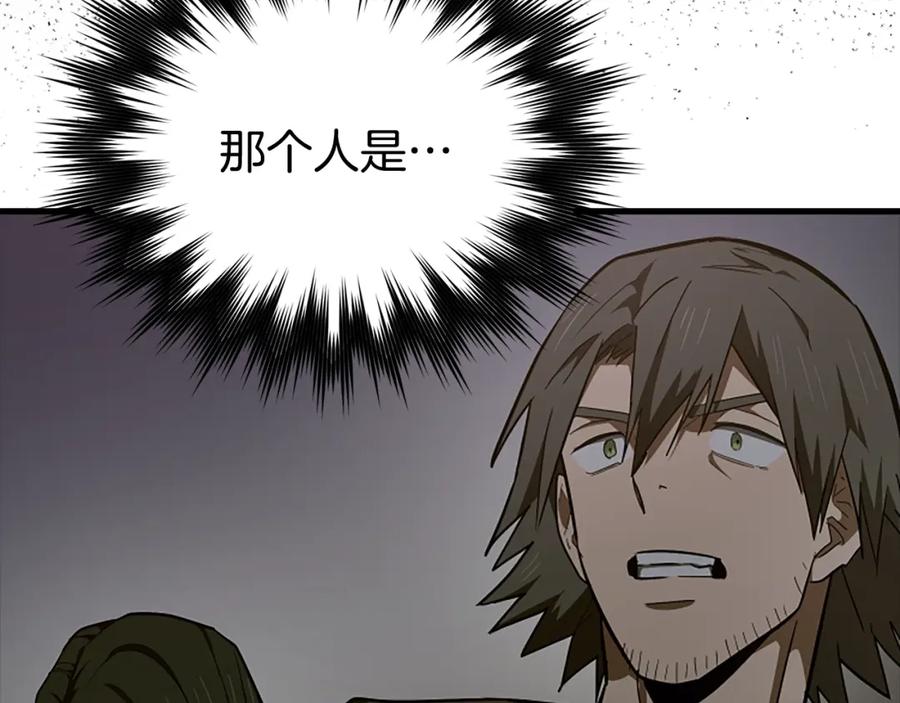 圣子是什么狗屁，这是现代医学的力量 - 第64话 可以救活 - 第123张图