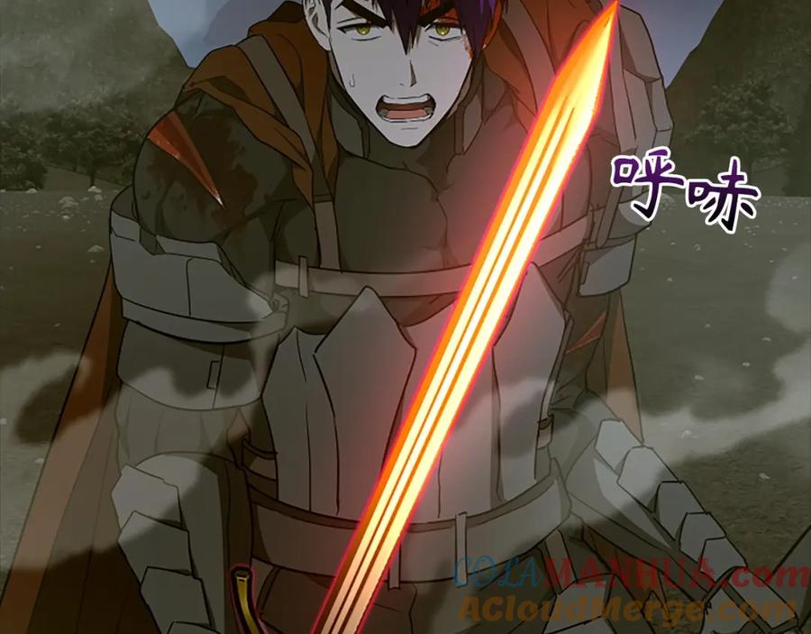 圣子是什么狗屁，这是现代医学的力量 - 第64话 可以救活 - 第61张图