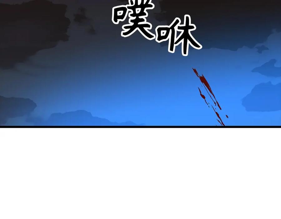 圣子是什么狗屁，这是现代医学的力量 - 第64话 可以救活 - 第170张图