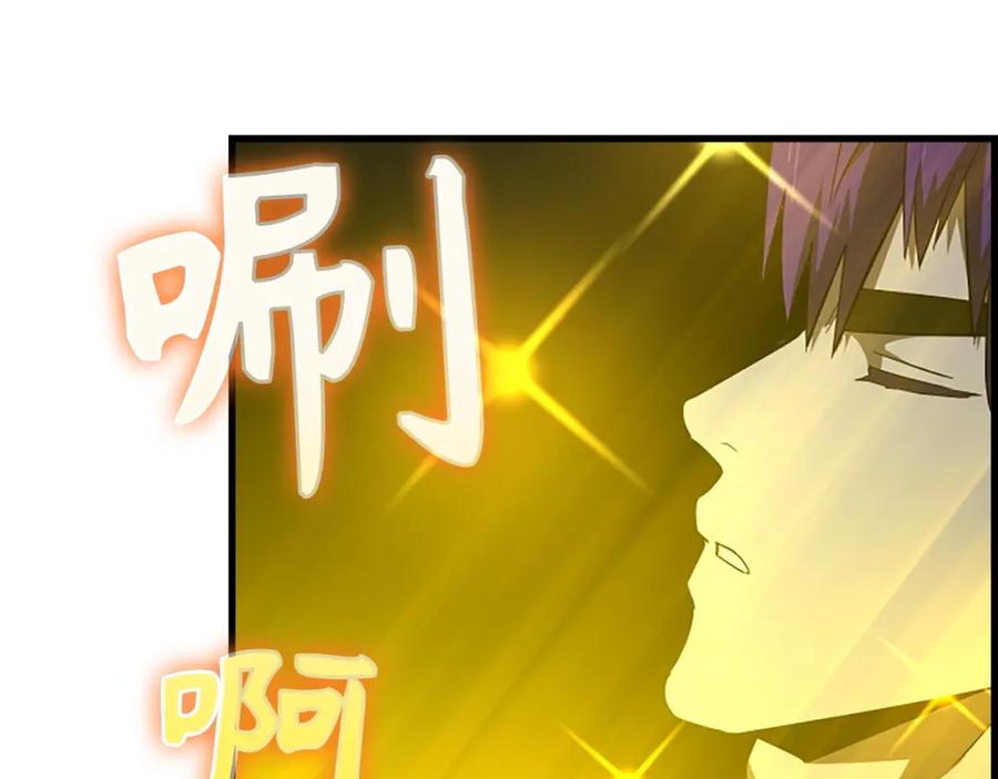 圣子是什么狗屁，这是现代医学的力量 - 第64话 可以救活 - 第204张图