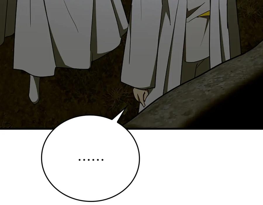 圣子是什么狗屁，这是现代医学的力量 - 第64话 可以救活 - 第199张图