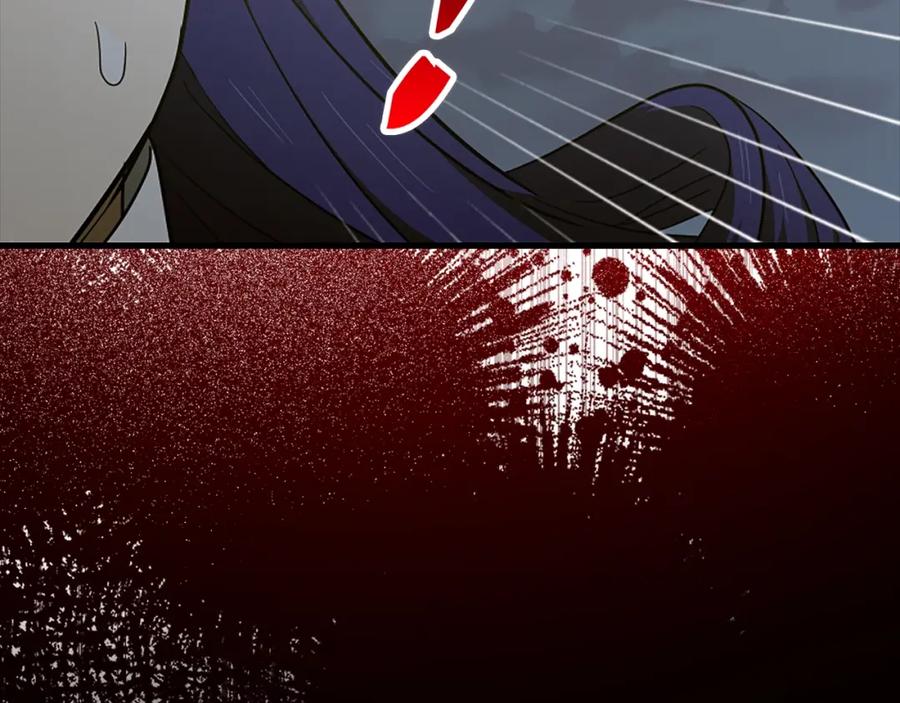 圣子是什么狗屁，这是现代医学的力量 - 第64话 可以救活 - 第86张图