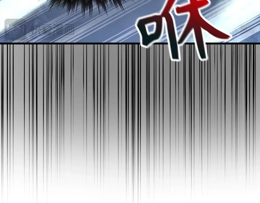 圣子是什么狗屁，这是现代医学的力量 - 第64话 可以救活 - 第78张图