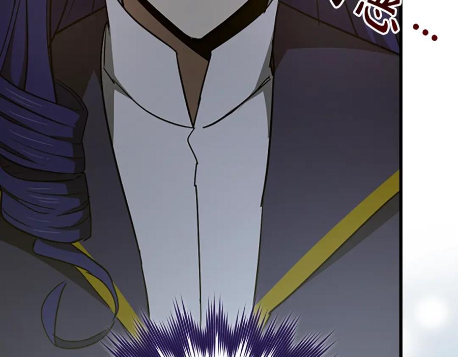 圣子是什么狗屁，这是现代医学的力量 - 第64话 可以救活 - 第102张图