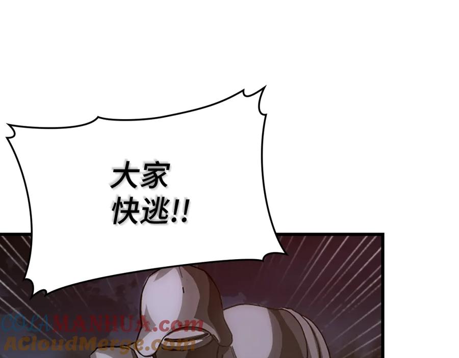 圣子是什么狗屁，这是现代医学的力量 - 第64话 可以救活 - 第109张图