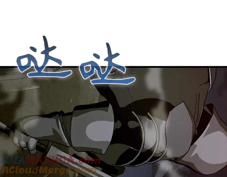 圣子是什么狗屁，这是现代医学的力量 - 第64话 可以救活 - 第125张图