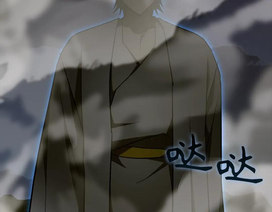 圣子是什么狗屁，这是现代医学的力量 - 第64话 可以救活 - 第119张图