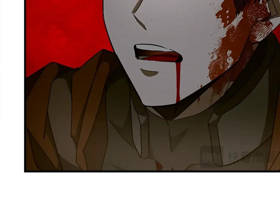 圣子是什么狗屁，这是现代医学的力量 - 第64话 可以救活 - 第92张图