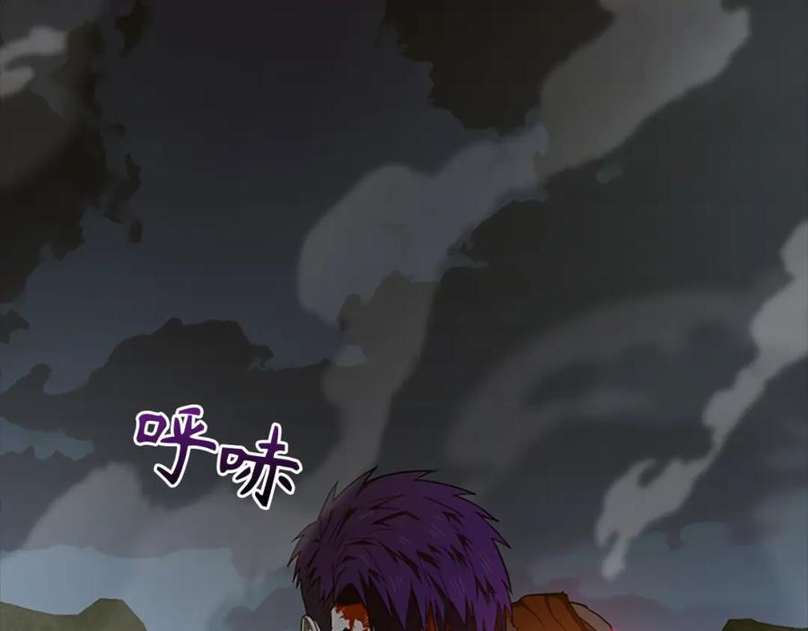 圣子是什么狗屁，这是现代医学的力量 - 第64话 可以救活 - 第60张图