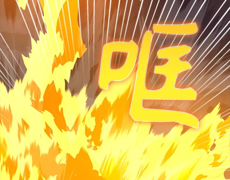 圣子是什么狗屁，这是现代医学的力量 - 第64话 可以救活 - 第115张图