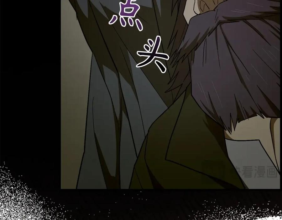 圣子是什么狗屁，这是现代医学的力量 - 第64话 可以救活 - 第20张图