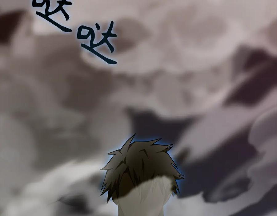 圣子是什么狗屁，这是现代医学的力量 - 第64话 可以救活 - 第118张图