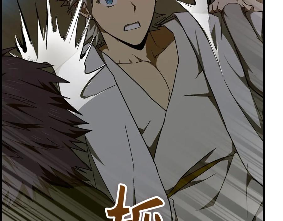 圣子是什么狗屁，这是现代医学的力量 - 第64话 可以救活 - 第23张图