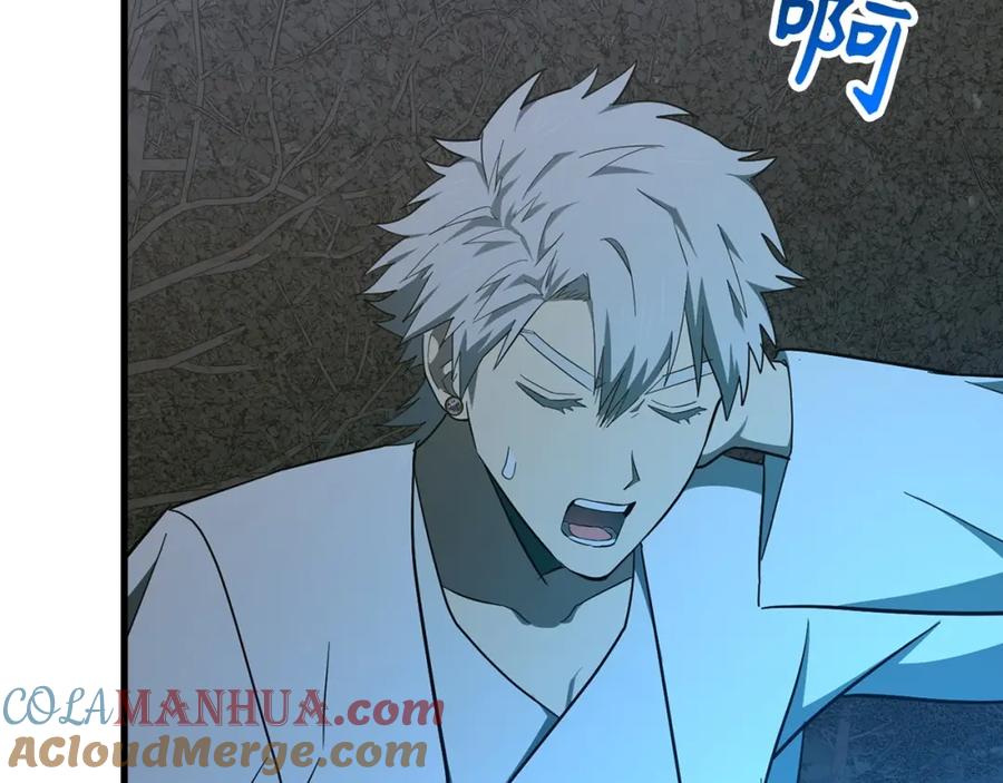 圣子是什么狗屁，这是现代医学的力量 - 第65话 教皇的力量 - 第33张图