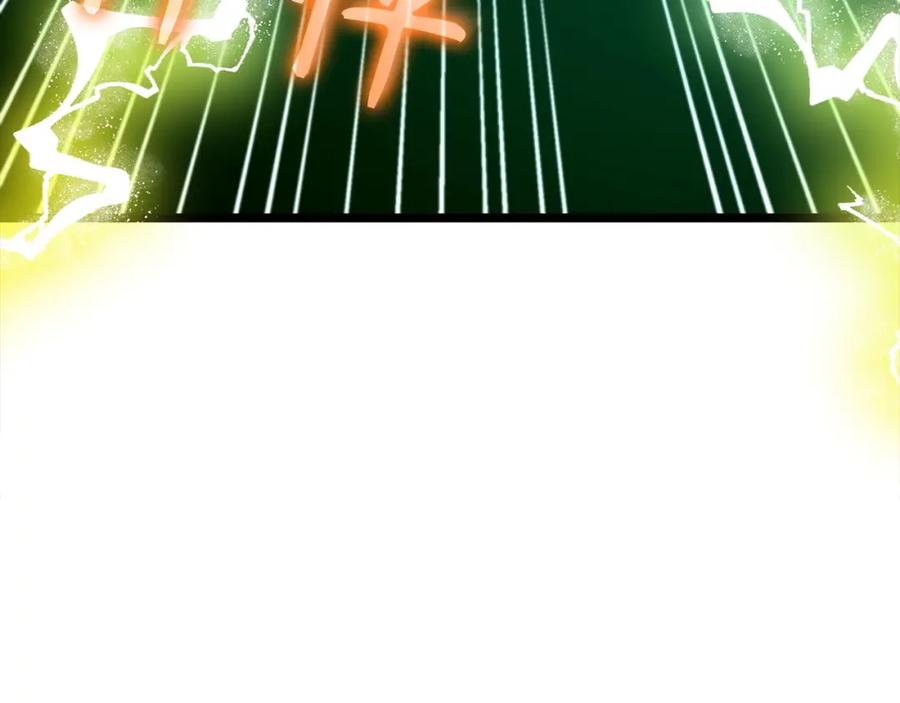 圣子是什么狗屁，这是现代医学的力量 - 第65话 教皇的力量 - 第96张图