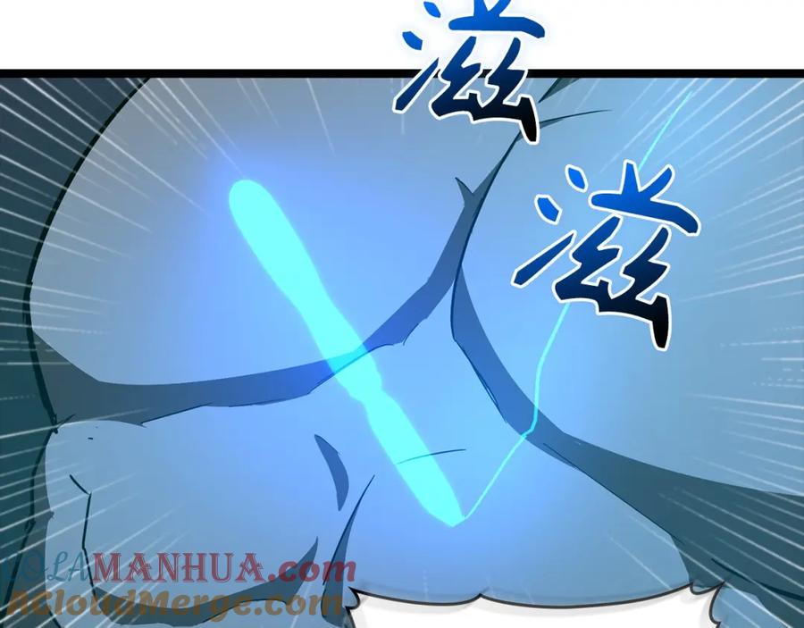 圣子是什么狗屁，这是现代医学的力量 - 第65话 教皇的力量 - 第13张图