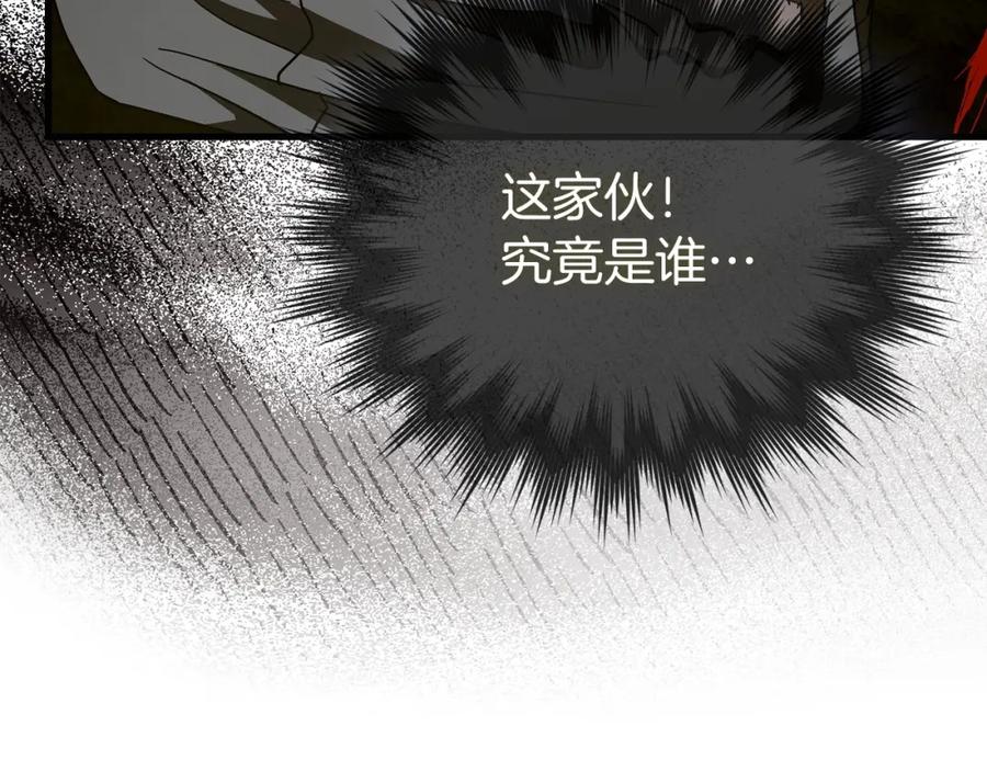 圣子是什么狗屁，这是现代医学的力量 - 第65话 教皇的力量 - 第154张图