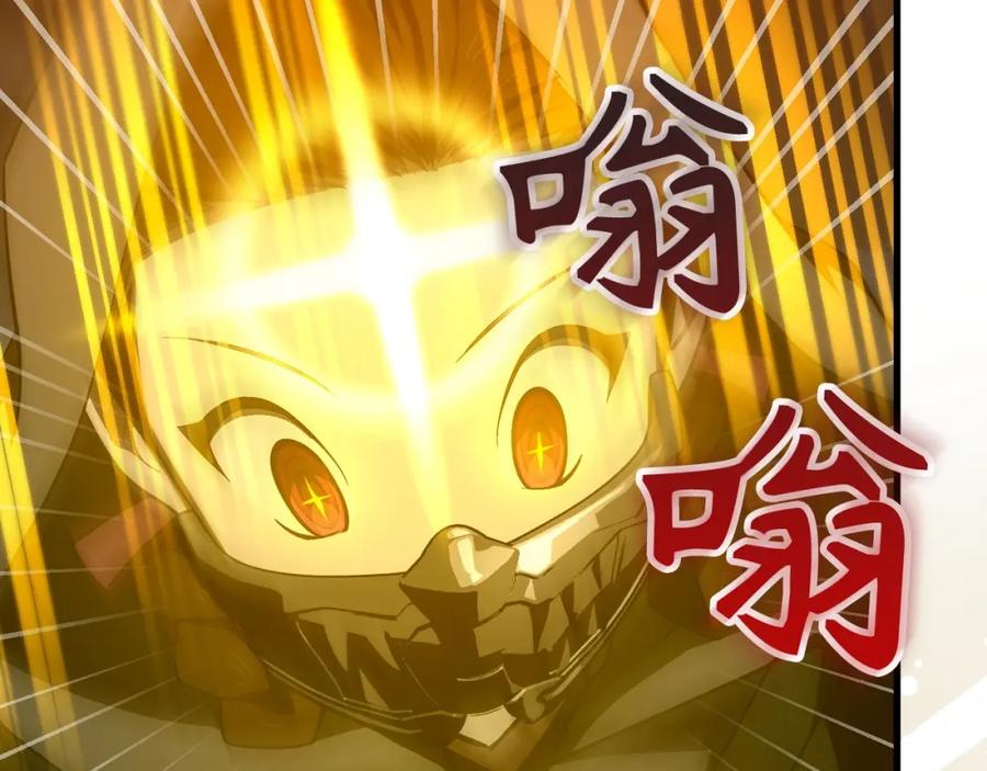 圣子是什么狗屁，这是现代医学的力量 - 第65话 教皇的力量 - 第171张图