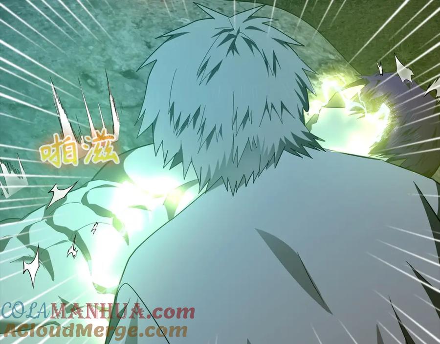 圣子是什么狗屁，这是现代医学的力量 - 第65话 教皇的力量 - 第89张图