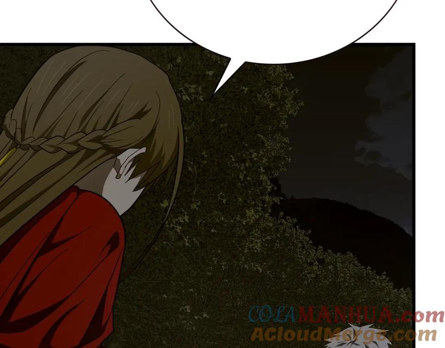 圣子是什么狗屁，这是现代医学的力量 - 第65话 教皇的力量 - 第113张图