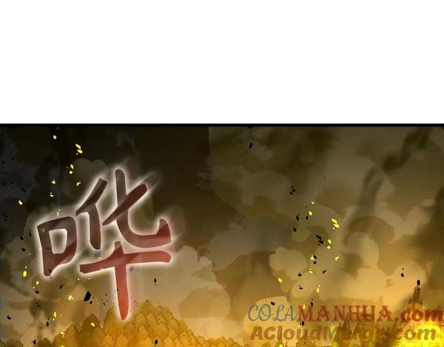 圣子是什么狗屁，这是现代医学的力量 - 第65话 教皇的力量 - 第133张图