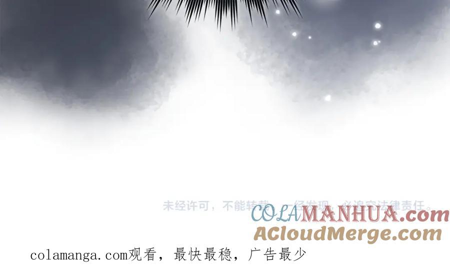 圣子是什么狗屁，这是现代医学的力量 - 第65话 教皇的力量 - 第213张图