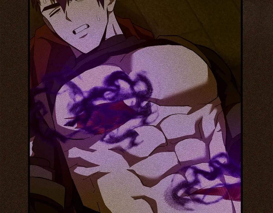 圣子是什么狗屁，这是现代医学的力量 - 第65话 教皇的力量 - 第19张图