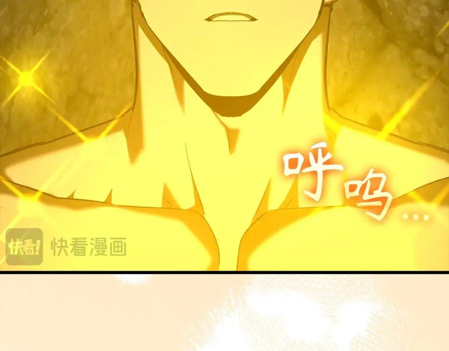 圣子是什么狗屁，这是现代医学的力量 - 第65话 教皇的力量 - 第111张图