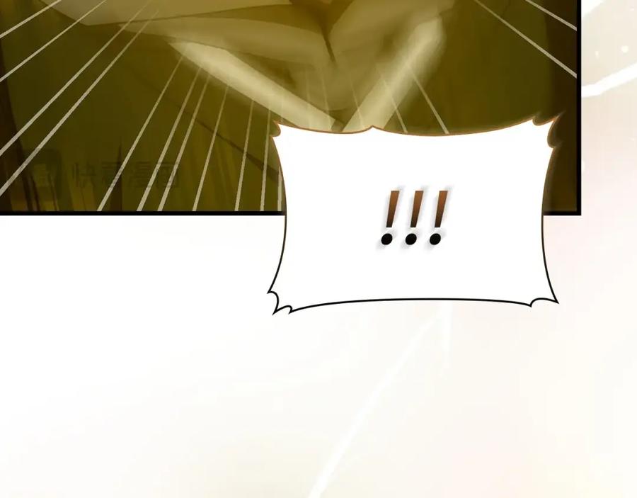 圣子是什么狗屁，这是现代医学的力量 - 第65话 教皇的力量 - 第172张图