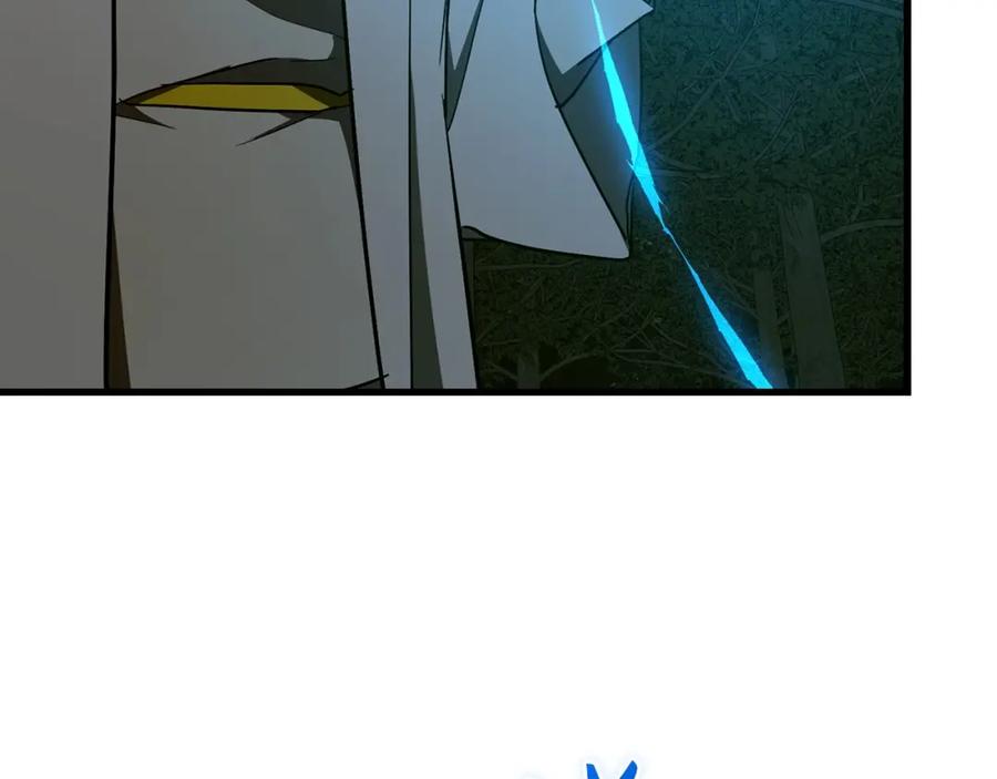 圣子是什么狗屁，这是现代医学的力量 - 第65话 教皇的力量 - 第12张图