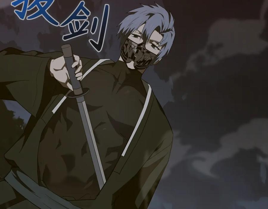 圣子是什么狗屁，这是现代医学的力量 - 第65话 教皇的力量 - 第187张图