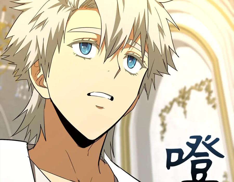 圣子是什么狗屁，这是现代医学的力量 - 第65话 教皇的力量 - 第210张图