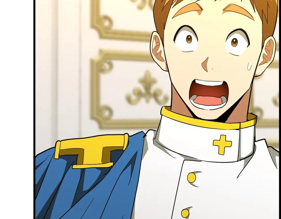 圣子是什么狗屁，这是现代医学的力量 - 第65话 教皇的力量 - 第207张图