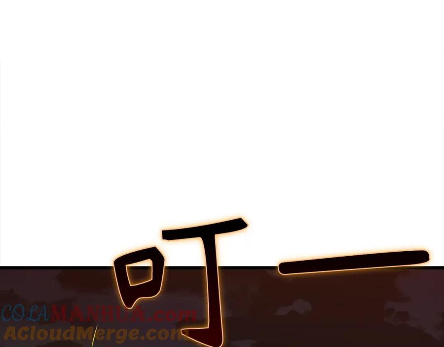 圣子是什么狗屁，这是现代医学的力量 - 第65话 教皇的力量 - 第177张图