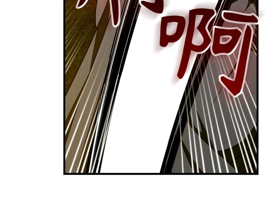 圣子是什么狗屁，这是现代医学的力量 - 第65话 教皇的力量 - 第147张图