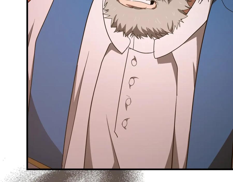 圣子是什么狗屁，这是现代医学的力量 - 第66话 魔塔 - 第50张图