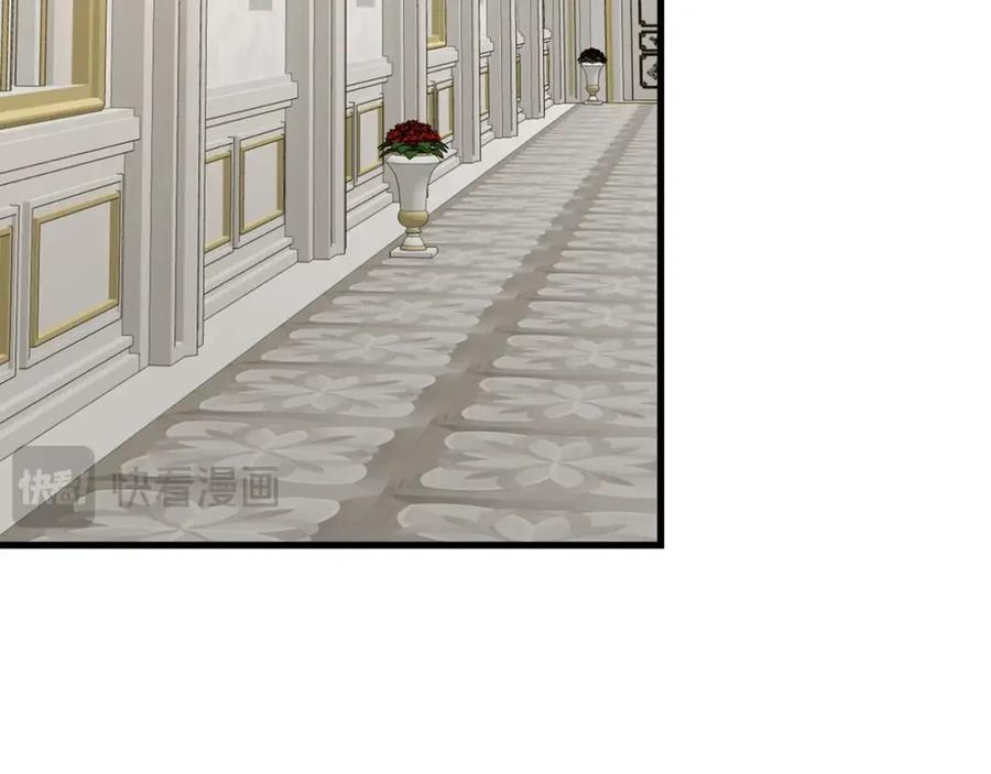 圣子是什么狗屁，这是现代医学的力量 - 第66话 魔塔 - 第55张图