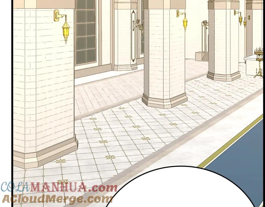 圣子是什么狗屁，这是现代医学的力量 - 第66话 魔塔 - 第13张图