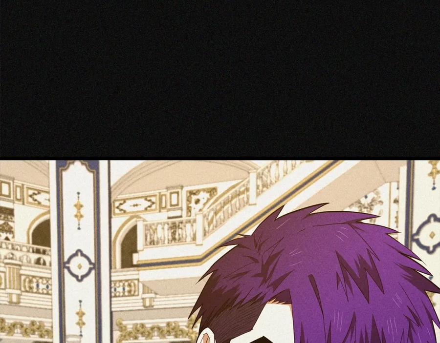 圣子是什么狗屁，这是现代医学的力量 - 第66话 魔塔 - 第120张图