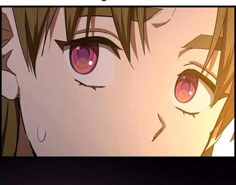 圣子是什么狗屁，这是现代医学的力量 - 第66话 魔塔 - 第146张图