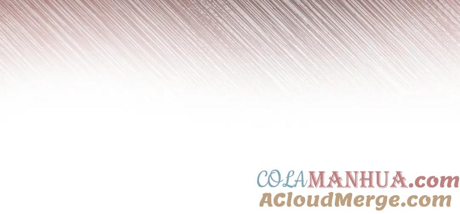 圣子是什么狗屁，这是现代医学的力量 - 第66话 魔塔 - 第201张图