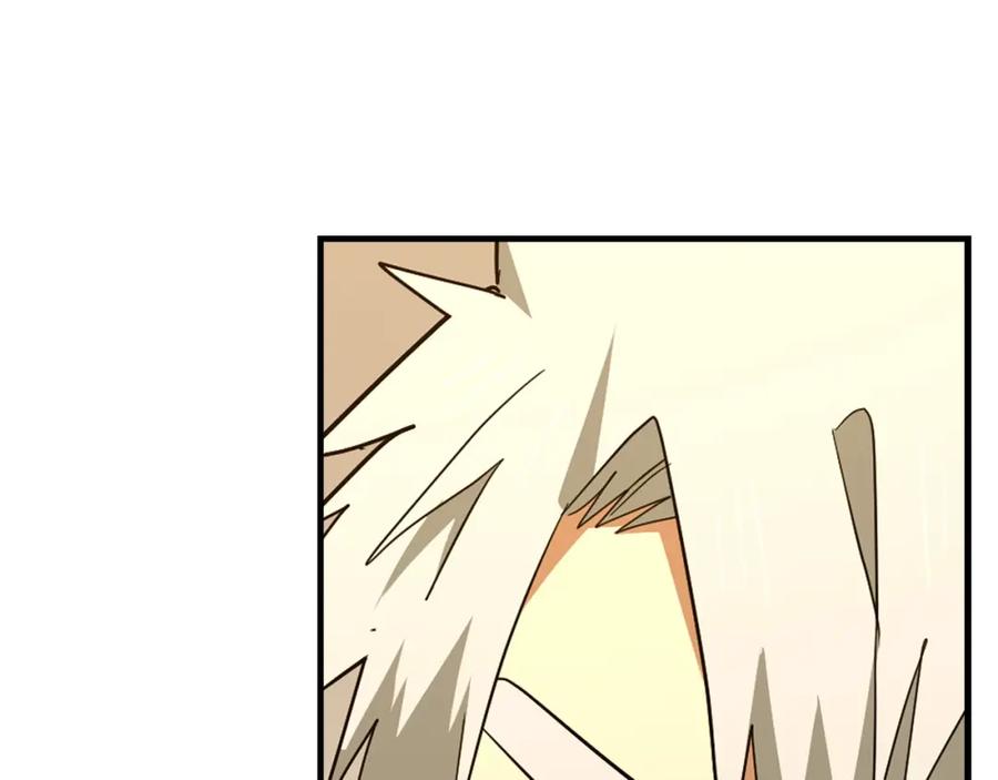 圣子是什么狗屁，这是现代医学的力量 - 第66话 魔塔 - 第35张图